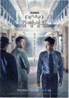 星汉灿烂 在线观看免费完整电视剧大全